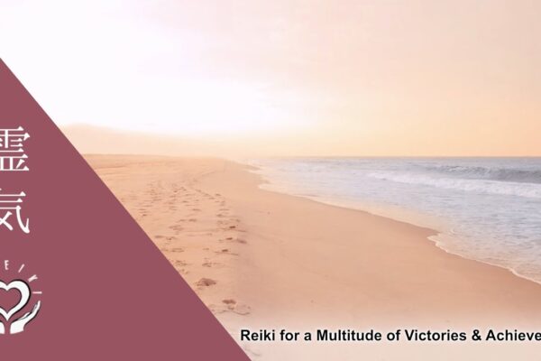 Reiki for a Multitude of Victories & Achievements | Energy Healing