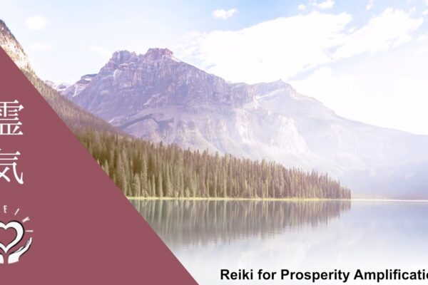 Reiki for Prosperity Amplification