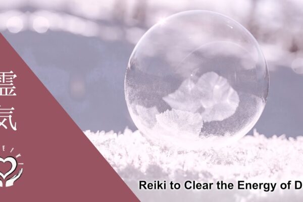 Reiki to Clear the Energy of Delay | Energy Healing for Accelerating Progress