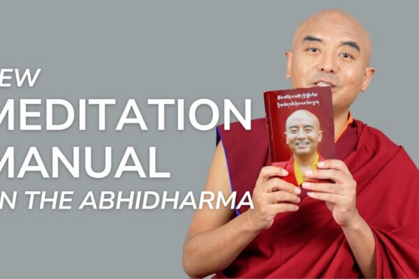 Mingyur Rinpoche on His New Meditation Manual